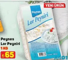 PEYNES LOR PEYNİRİ 1 KG PEYNES LOR PEYNİRİ 1 KG